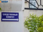 СК предложил снизить возраст уголовной ответственности за сбыт наркотиков до 14 лет