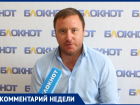 Адвокат рассказал, как получить законные компенсационные выплаты медработникам