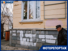 Красота и уродство старой части Волжского