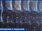 4 месяца страдает от боли в спине: мужчина жалуется на бездействие врачей в Волжском
