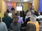 В Волжском прошел семинар по вопросам духовно-нравственного и патриотического воспитания детей