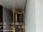 В ЖК «Парковый» доступны коммерческие помещения