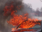 На автодороге под Волжским вспыхнул автомобиль