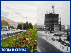 Волжский меняется на глазах
