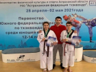 Первенство ЮФО по тхэквондо: волжане получили призовые места