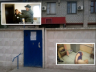 «Самоуправство, отказ от медпомощи и издевательства»: заключенные ИК-26 в Волгограде написали жалобу