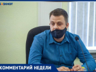 «Речь о ликвидации центра культуры не идет»,- Руслан Герасимов о культурном скандале в Волжском 