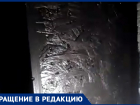 «Козырек отремонтировали, а он потек при первом дождике», - волжанин возмущен качеством работы
