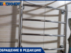 Волжанка не моется и замерзает посреди лета: инвалид жалуется на игнор УК «Лада Дом»