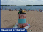 «Мусор и грязь валяются по всему пляжу», - волжанка