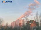  Жители Волжского начали травиться едкими запахами с новой силой в марте