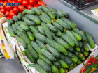 Салат обойдется дорого: в Волжском подорожали овощи 