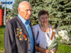 Поздравления для старшего поколения: как отметили День бабушек и дедушек в Волжском