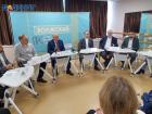 В Волжском прошел первый форум городских сообществ 