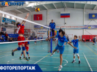 В Волжском стартовало первенство России по волейболу: фоторепортаж