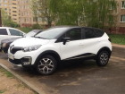 За неуплату налогов волжские приставы конфискуют «Renault Kaptur»