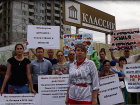 У обманутых дольщиков "АхтубаСитиПарк" в Волжском появилась надежда из-за создания Фонда компенсаций