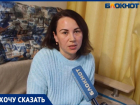 «Я живу словно в склепе»: в Волжском в квартире нет тепла на второй месяц после начала сезона