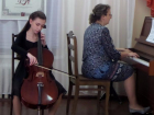 Скрипачи и виолончелисты выступили на городском конкурсе в Волжском