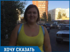 Вместо того, чтобы сделать нормальную внутриквартальную дорогу в 26 микрорайоне, власти перекрыли проезд, - волжанка Ирина Ляхова