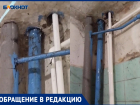 «Аварийная служба откровенно посылает нас на 3 буквы»: у волжан в доме 3 дня льет вода из трубы