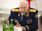 Глава СКР Бастрыкин потребовал возбудить уголовное дело в отношении волгоградского судьи