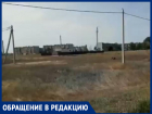 "Бардак при выделении земли для многодетных происходит", - волжанка