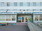 Целый день морили голодом мать и ребенка из Волжского в волгоградской больнице