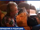 «Мест нет»: онкобольную пенсионерку с COVID-19 сутки не госпитализировали в Волжском