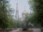В воскресенье волжане будут мерзнуть и мечтать о солнце: прогноз погоды
