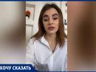 «Связной" специализируется на обмане»: волжанку развели на 15 тысяч рублей