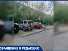 Зеленая зона гибнет под колесами автомобилей в Волжском