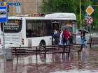 Штормовой ветер и ливень обрушатся на Волжский: прогноз погоды на воскресенье 