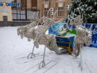 Волжан приглашают построить «Снежный городок Эколят» (3+)