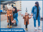 Мой сын находится в опасности рядом с бывшим супругом, - волжанка