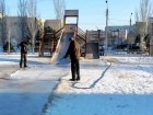 В Волжском появилась горка
