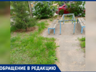 «Сами убираем и платим за это»: волжане возмущены заброшенным двором на Карбышева