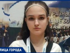 Не нравится висеть «тряпочкой»: откровения волжской тхэквондистки