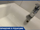 После прорыва трубы жители дома в Волжском уже 10 дней остаются без воды