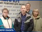 Грозит оставить без воды и света: выборы председателя в СНТ «Заря» обернулись для волжан трагедией 