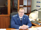 Новое назначение в природоохранной прокуратуре в Волгоградской области