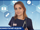Тихий убийца сосудов: волжский кардиолог предупреждает, что ожирение и сигареты разжигают «бунт» жиров в крови