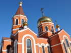 Волжские православные попросят прощения друг у друга в храме святителя Луки