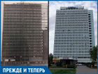 22-этажная гостиница Волжского стала местной достопримечательностью