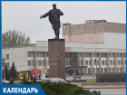 30 лет назад в Волжском отменили деление на районы