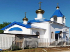  В Ленинском районе освятили новый храм