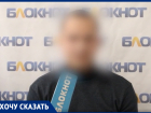 Электрошокер, избиения, попытки суицида: волжанин рассказал об ужасах в колонии ИК-26 Волгограда