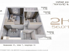 Что умещается в 2-комнатной квартире 56 м² в клубном доме «Поколение»? 