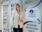 Волжанка стала победителем в полуфинале регионального образовательного конкурса