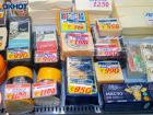 В Волгоградской области за неделю изменились цены на продукты и лекарства